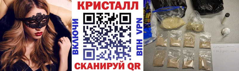 хочу   Малмыж  Амфетамин 97% 