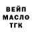 Канабис индика Kcs Asbestos
