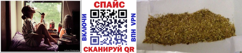 БУТИРАТ вода mega сайт Малмыж