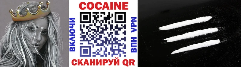 мориарти как зайти  Малмыж  Кокаин Эквадор 