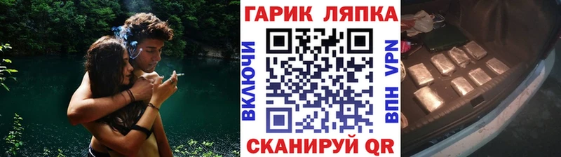 Гашиш Premium  Малмыж 