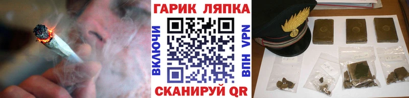ГАШИШ 40% ТГК Малмыж