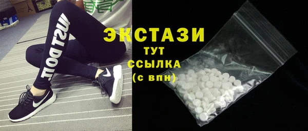 марки lsd Верхнеуральск