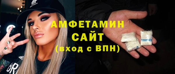 кокаин перу Беломорск