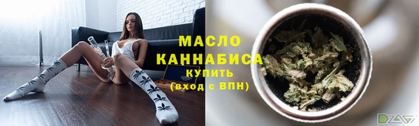 хмурый Белокуриха