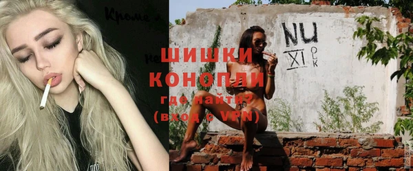 кокаин перу Беломорск