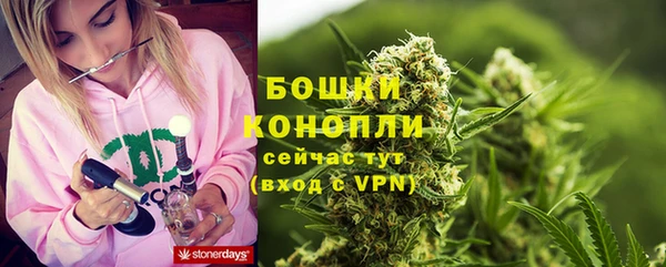 синтетический гашиш Белоозёрский