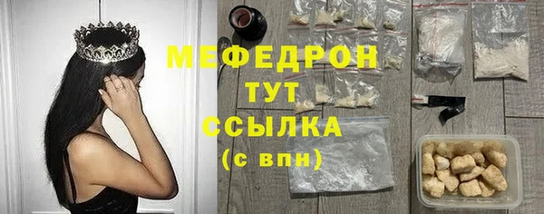 синтетический гашиш Белоозёрский