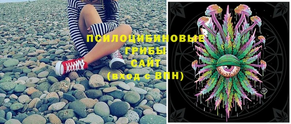 кокаин перу Беломорск