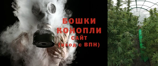 кокаин перу Беломорск